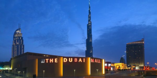 Dubai Mall Exterior (2)