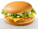 mcdonalds Food (1)