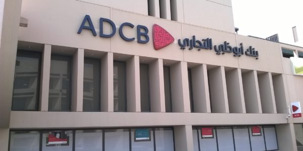 ADCB Banks (3)