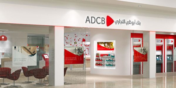 ADCB Banks (4)