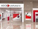 ADCB Banks stores (5)