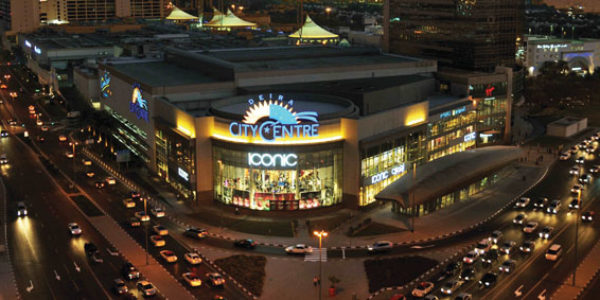 City Centre Deira Images (1)