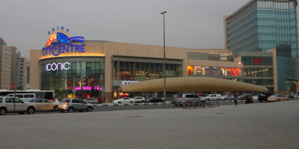 City Centre Deira Images (2)