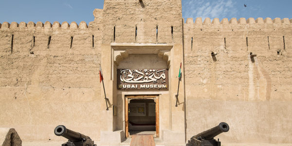 Dubai Museum Pic (4)