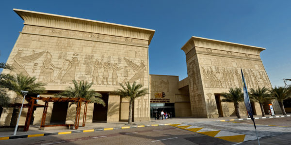 IBN Battuta Mall Outside (2)