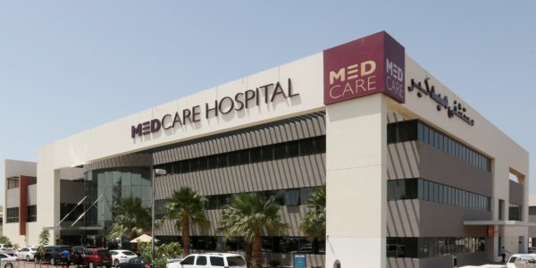 Medcare Hospital Dubai (1)