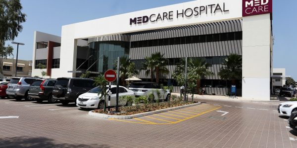 Medcare Hospital Dubai (3)