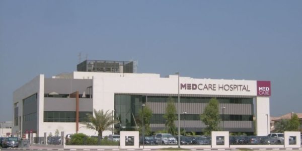 Medcare Hospital Dubai (4)