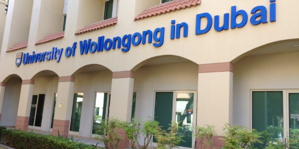 University of Wollongong in Dubai (3)