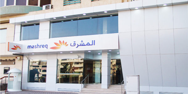 mashreq (1)