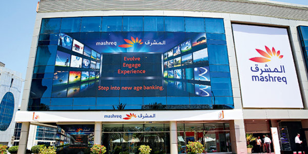 mashreq (2)