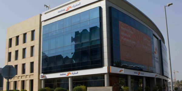 mashreq (4)